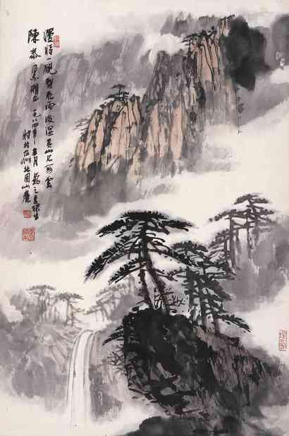 李棣生 山水 立轴